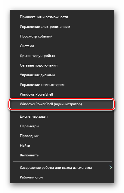 Как исправить ошибки с Microsoft.VCLibs.x86.14.00.DemoHub.appx (бесплатная загрузка)