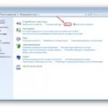 Настройка кнопок мыши в windows 10. Подробная инструкция по настройке всех кнопок мыши