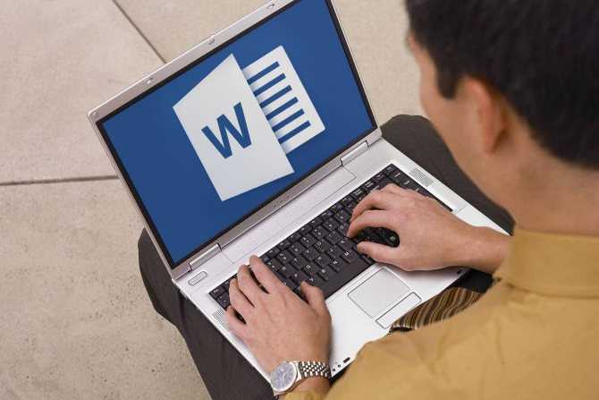 Где находятся шрифты в Windows 10: в какой папке они хранятся, как её найти и открыть Где находятся шрифты в Windows 10: в какой папке они хранятся, как её найти и открыть