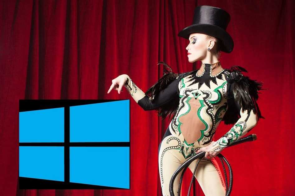 Настройки Windows 10: часть III, или куда приводят скрипты / Блог компании SkillFactory / Хабр Настройки Windows 10: часть III, или куда приводят скрипты / Блог компании SkillFactory / Хабр