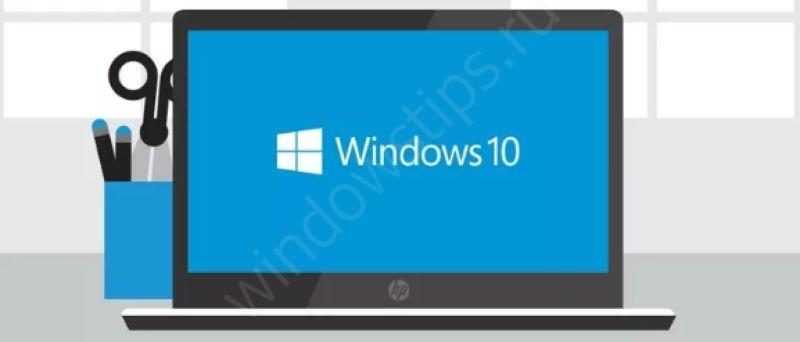 Установка Windows 10 с флешки для чайника