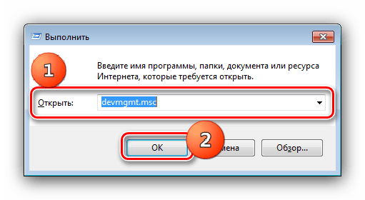 Установка драйверов под Windows 7 в режиме совместимости. Часть 1. - Драйвера - Статьи Установка драйверов под Windows 7 в режиме совместимости. Часть 1. - Драйвера - Статьи