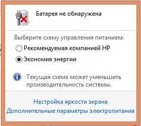 ITunes не устанавливается на Windows. Ошибка Windows установление