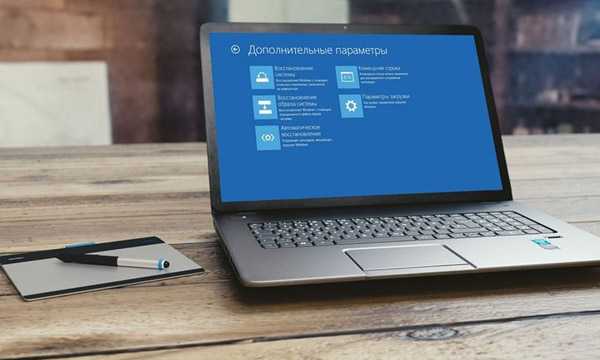 Ноутбук останавливает загрузку на логотипе Asus, Dell, Acer и пр. Windows не стартует. Что делать?