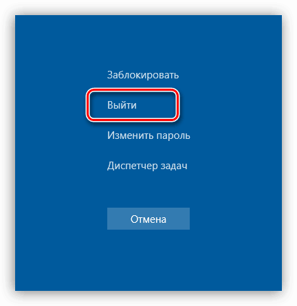 Не появляется учетная запись администратора windows 7 Не появляется учетная запись администратора windows 7