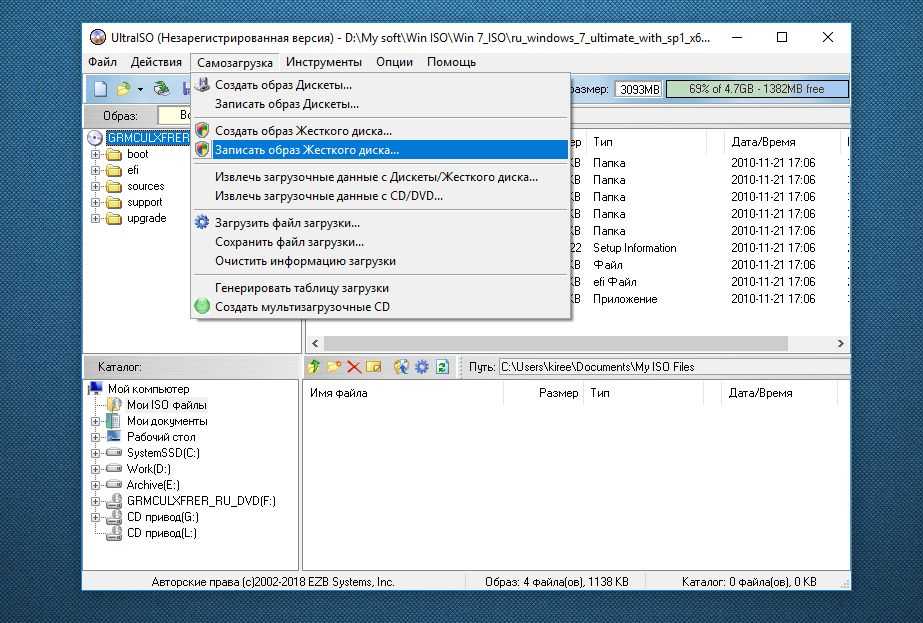 Asus windows usb flash Asus windows usb flash