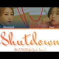 Статус выключения перевод и MOONBYUL(ft. Seori)-Houter Star Jardback Car (Shutdown) перевод на русский[COLOR CODED LYRICS]