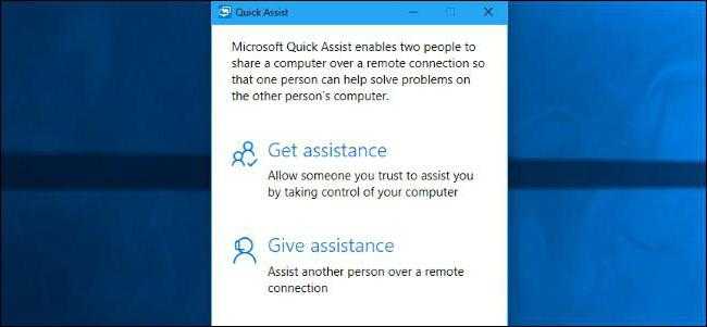 Assistance regarding the program and the necessary instructions for accessing the online help system for Windows can be obtained with a phone call Assistance regarding the program and the necessary instructions for accessing the online help system for Windows can be obtained with a phone call