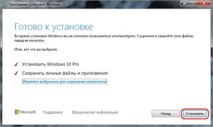Is it possible for all data and files to be erased during the installation of Windows 10? Also, is it feasible to install Windows 7 as a secondary operating system on a GPT disk utilizing UEFI while running Windows 10? Is it possible for all data and files to be erased during the installation of Windows 10? Also, is it feasible to install Windows 7 as a secondary operating system on a GPT disk utilizing UEFI while running Windows 10?