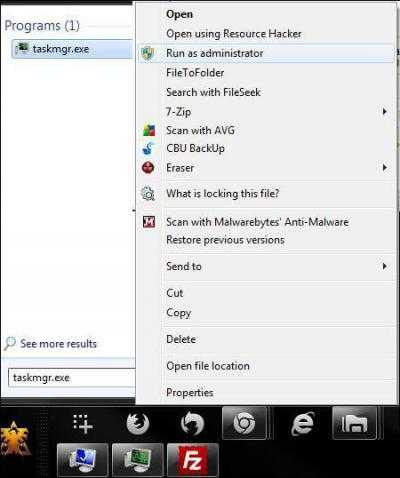 Права администратора Windows 7 — способы выдать Права администратора Windows 7 — способы выдать