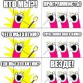 Как переименовать файл с помощью клавиатуры Как переименовать файл с помощью клавиатуры