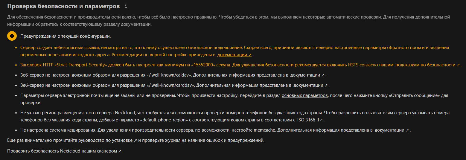 Http прокси адрес и порт Анонимные, элитная сеть. Прокси-адреса SOCKS4 (HTTP) серверов Http прокси адрес и порт Анонимные, элитная сеть. Прокси-адреса SOCKS4 (HTTP) серверов