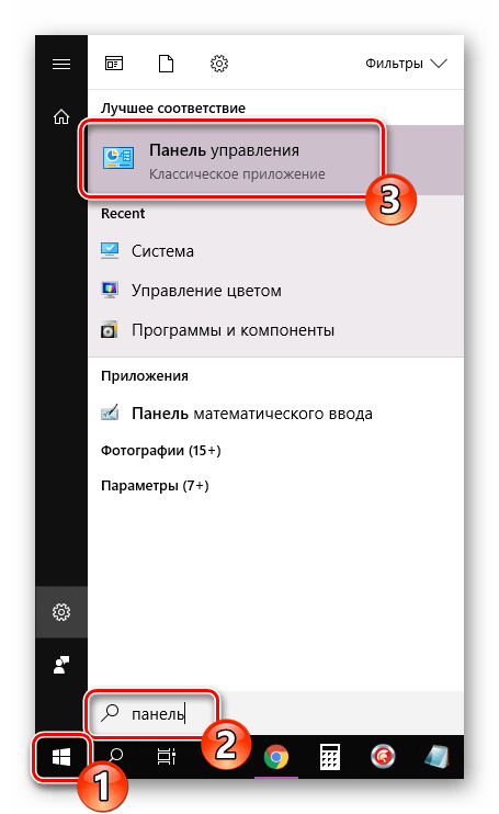 Windows 1251 866 и иероглифы вместо русских букв в Windows 10, 11, 7 и 8