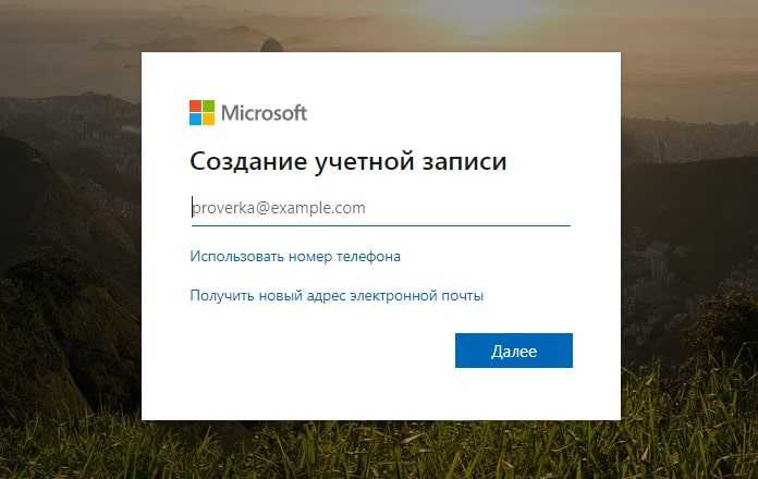 Account.live.com Account.live.com