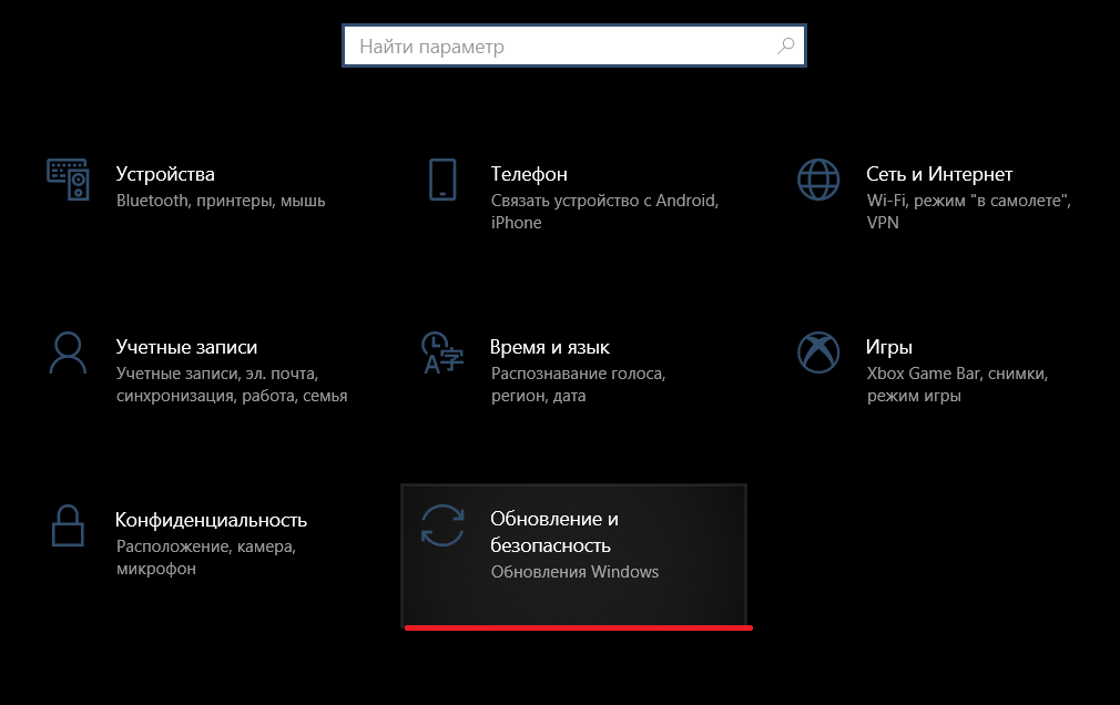 Возникновение ошибки принтера 00011b и устранение ошибки Windows 0x0000011B при работе с сетевыми принтерами (0x0000011b во время настройки принтера) требуют внимания