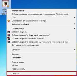 Как windows узнает размер файла Как windows узнает размер файла