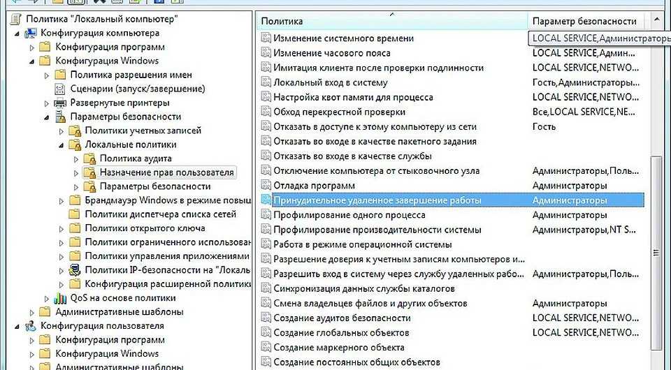 Как найти IP-адреса других устройств в вашей сети на всех платформах