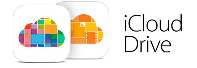 ICloud Drive не загружает файлы на iPhone и 3 способа доступа к вашим данным в iCloud Drive