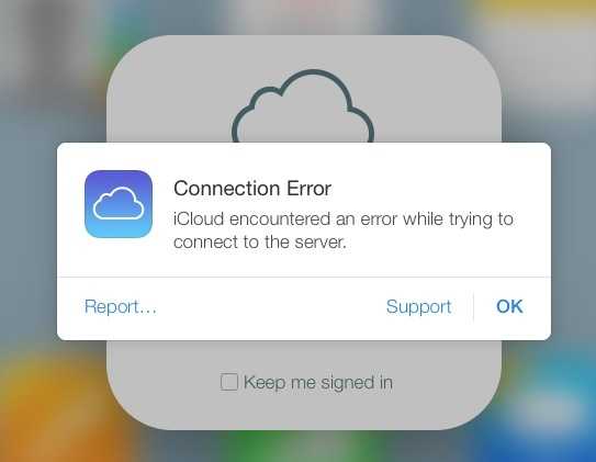 Не загружаются файлы из iCloud. Что делать