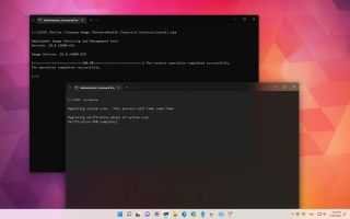 How to use DISM to repair local image on Windows 11 How to use DISM to repair local image on Windows 11