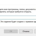 Настройка текстового шрифта и как придать вашему телефону новый вид всего за несколько кликов Настройка текстового шрифта и как придать вашему телефону новый вид всего за несколько кликов