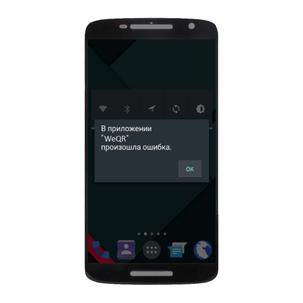 Как решить проблему «Процесс com.android.phone остановлен» на моем Samsung A5 2017? Кроме того, каковы некоторые стратегии для исправления ошибки «К сожалению, процесс com.android.phone остановлен» на вашем Samsung Galaxy A5 (2017)? Руководство по решению проблемы Как решить проблему «Процесс com.android.phone остановлен» на моем Samsung A5 2017? Кроме того, каковы некоторые стратегии для исправления ошибки «К сожалению, процесс com.android.phone остановлен» на вашем Samsung Galaxy A5 (2017)? Руководство по решению проблемы