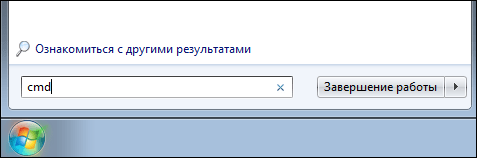 Как изменить сведения об ОС установленной на комп