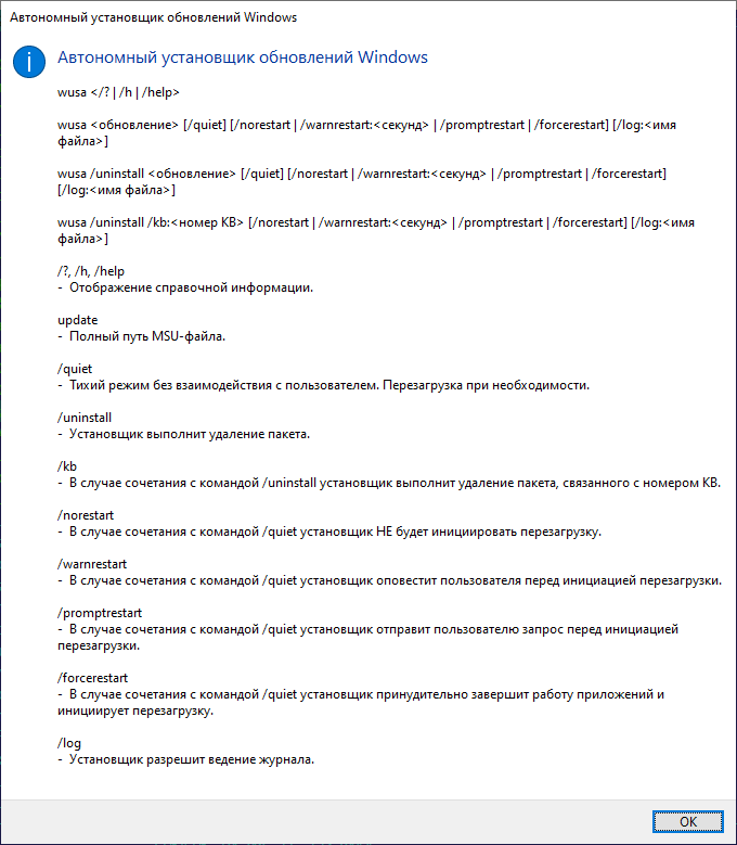 Cmd.exe File Download & Fix For All Windows OS Cmd.exe File Download & Fix For All Windows OS