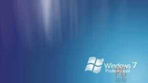 Пропали значки с рабочего стола в Windows 7 — что делать Пропали значки с рабочего стола в Windows 7 — что делать