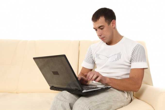 В Windows 7 изменить имя компьютера В Windows 7 изменить имя компьютера