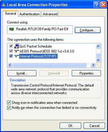Дополнительные параметры tcp ip windows 7