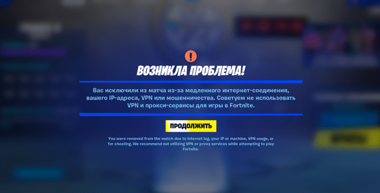Как поменять номер компьютера Как поменять номер компьютера