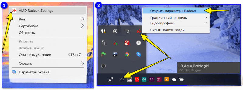 Тест скорости видеокарты Тест скорости видеокарты
