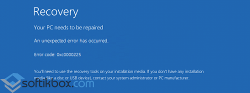 Недоступное загрузочное устройство windows 2000 Недоступное загрузочное устройство windows 2000