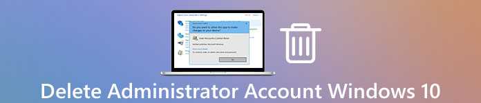 Как убрать пользователя администратор windows 7