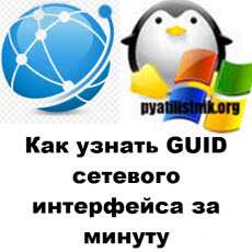 Как получить номер модели процессора, например Core i7-860, в Windows? Как получить номер модели процессора, например Core i7-860, в Windows?