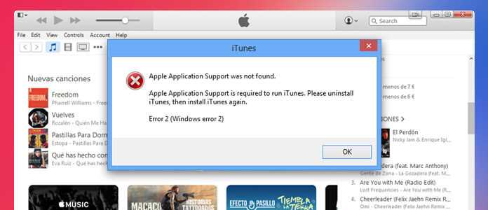 Старая версия itunes не открывается и файл "iTunes Library.itl" не может быть прочитан, так как он был создан более новой версией itunes