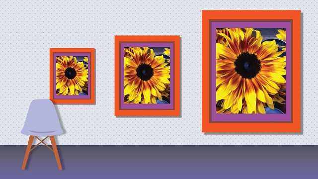 Inettools изменить размер