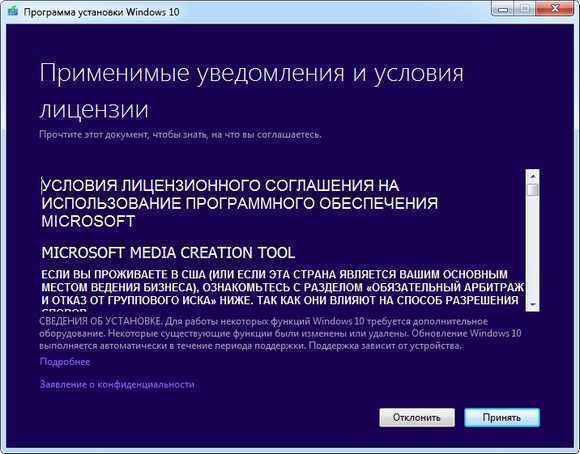 Как установить windows 7 на ssd диск с нуля правильно