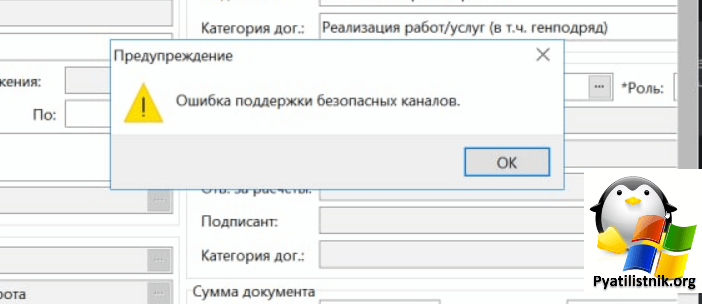 Прокси рабочие скачать Прокси рабочие скачать