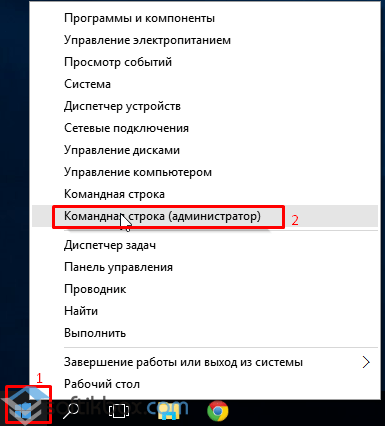 Как форматировать жесткий диск и оставить виндовс Как форматировать жесткий диск и оставить виндовс