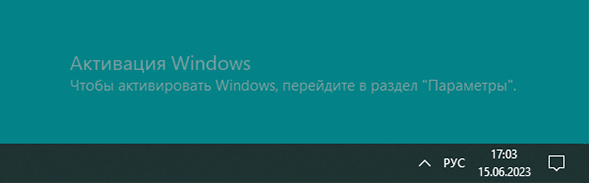 Установка виндовс через bios
