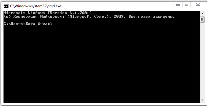 Windows список команд для окна выполнить win r