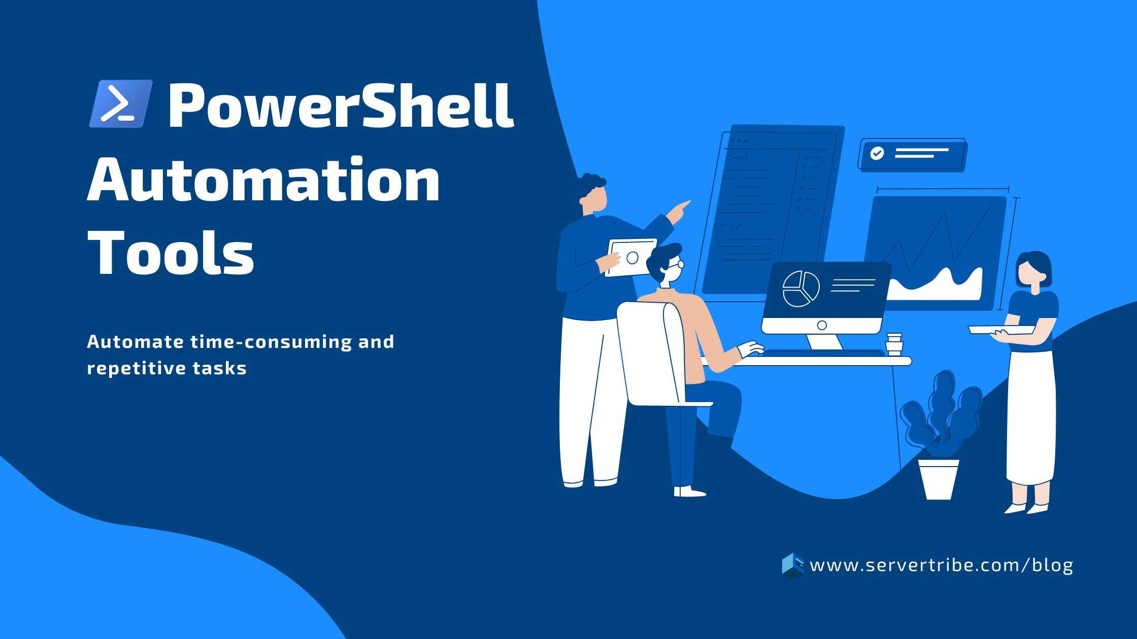 Инструменты power shell для визуальной студии