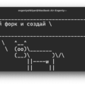 Автоматизация с помощью power shell на примере взаимодействия outlook и active directory Автоматизация с помощью power shell на примере взаимодействия outlook и active directory