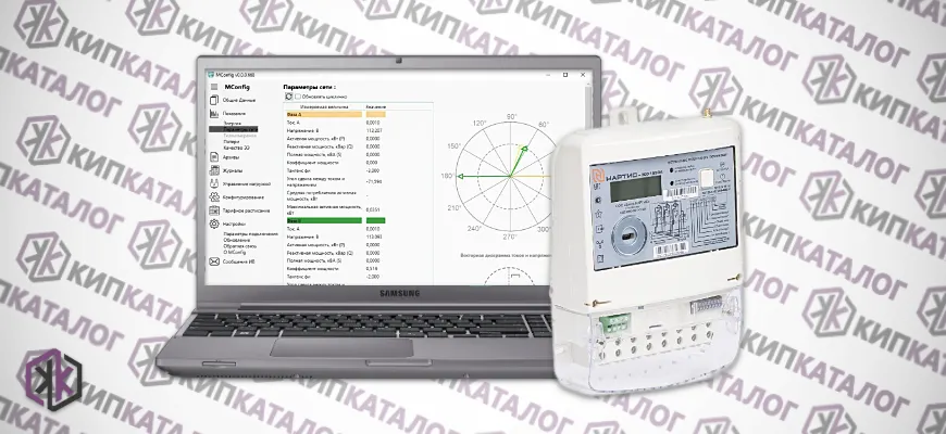 Расширенный интерфейс хост-контроллера Расширенный интерфейс хост-контроллера