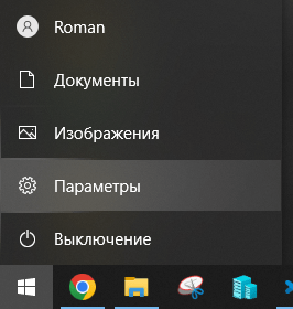 Как использовать переменные из массива поочерёдно powershell